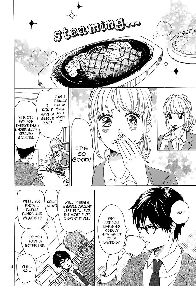 Dame na Watashi ni Koishite Kudasai Chapter 1 13